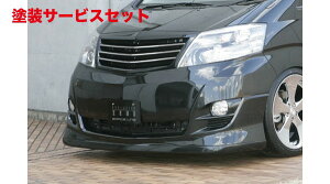 Гhi GNXN[Wu [EXAt@[h GRACE LINE tgn[tX|C[ hi ALPHARD(ANHEMNH) AS.MSp  2005/4 - 2008/4
