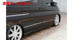 Гhi GNXN[Wu [EXEXE LINE TChXebv&TChpl hi GOh E51  2004/8-2010/7