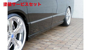 Гhi GNXN[Wu [EXEXE LINE TChXebv&TChpl hi GOh E51 O 2002/5-2004/7