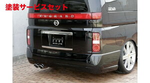 Гhi GNXN[Wu [EXEXE LINE Aop[X|C[ hi GOh E51  2004/8-2010/7