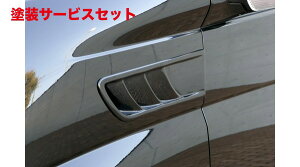 J[ԍw艺GNXN[Wu [EXEXE LINE tF_[_Ng hi GOh E51  2004/8-2010/7