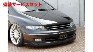 Гhi GNXN[Wu [EXIfbZC EXE LINE tgop[X|C[ hi IfbZC Ver.2 RB1/2 2003/10 - 2006/3