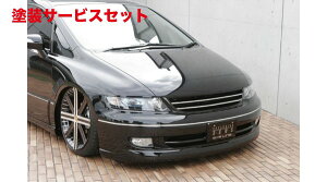 Гhi GNXN[Wu [EXIfbZC EXE LINE tgop[X|C[ hi ODYSSEY (RB1/2) Ver.2  2006/4 - 2008/10