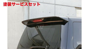 Гhi GNXN[Wu [EXAt@[h EXE LINE AECO hi ALPHARD (ANHEMNH) Ver.2  2005/4 - 2008/4