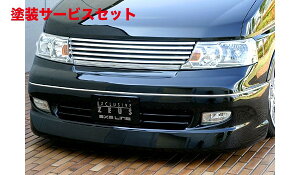 Гhi GNXN[Wu [EXXebvS EXE LINE tgop[ hi STEP WGN SPADA (RF5/6/7/8)  2003/6 - 2005/4