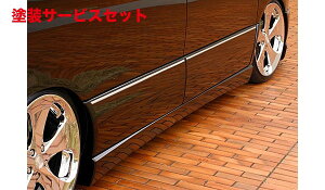 Гhi GNXN[Wu [EXXebvS EXE LINE TChXebv&TChpl hi STEP WGN RF3/4  2003/6 - 2005/4