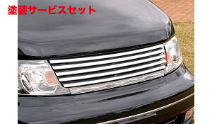 J[ԍw艺GNXN[Wu [EXXebvS EXE LINE rbgO A~ STEP WGN RF3/4  2003/6 - 2005/4