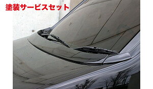 Гhi GNXN[Wu [EXXebvS EXE LINE {lbgX|C[ hi STEP WGN RF3/4  2003/6 - 2005/4