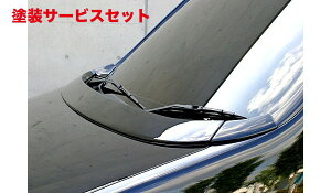 Гhi GNXN[Wu [EXXebvS EXE LINE {lbgX|C[ hi STEP WGN SPADA (RF5/6/7/8)  2003/6 - 2005/4