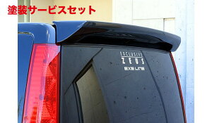 Гhi GNXN[Wu [EXXebvS EXE LINE AECO hi STEP WGN (RF1/2) 1996/5 - 2000/3