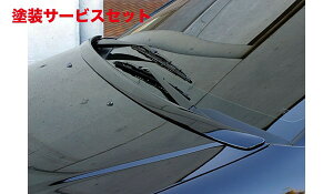 Гhi GNXN[Wu [EXIfbZC EXE LINE {lbgX|C[ hi ODYSSEY (RA6/7) 1999/12 - 2003/9