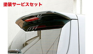 Гhi GNXN[Wu [EXIfbZC EXE LINE AECO hi ODYSSEY (RA6/7) 1999/12 - 2003/9