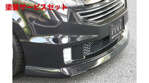 Гhi GNXN[Wu [EXXebvS GRACE LINE tgn[tX|C[ hi STEP WGN (RG1.2) SPADA  2007/11 - 2009/9