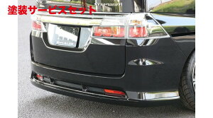 Гhi GNXN[Wu [EXXebvS GRACE LINE AA_[X|C[ hi STEP WGN (RG1.2) SPADA  2007/11 - 2009/9