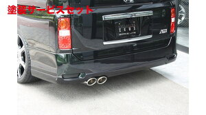 Гhi GNXN[Wu [EXGRACE LINE AA_[X|C[ hi GOh E51 nCEFCX^[  2004/8-2010/7