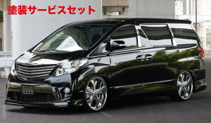Гhi GNXN[Wu [EXAt@[h GRACE LINE 2_KIT(F R )1{o hi ALPHARD (GGH/ANH) S grade O 2008/5 - 2011/10