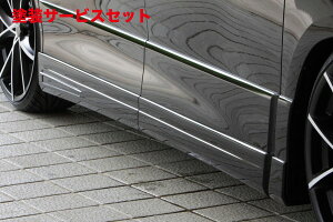 Гhi GNXN[Wu [EXAt@[h GRACE LINE TChXebv hi ALPHARD (GGH/ANH/ATH) S grade/HYBRID SR  2011/11 - 2014/12