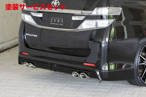 Гhi GNXN[Wu [EXFt@CA GRACE LINE AA_[X|C[ 4{op hi Ft@CA (GGH/ANH) Z grade O 2008/5 - 2011/10