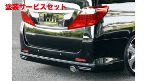 Гhi GNXN[Wu [EXAt@[h GRACE LINE AA_[X|C[ 1{o hi ALPHARD (GGH/ANH) S grade O 2008/5 - 2011/10