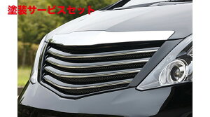 J[ԍw艺GNXN[Wu [EXAt@[h GRACE LINE tgO(J) hi ALPHARD (GGH/ANH) O 2008/5 - 2011/10