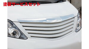 J[ԍw艺GNXN[Wu [EXAt@[h EXE LINE tgO(J) hi ALPHARD(GGH/ANH) O 2008/5 - 2011/10