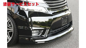 Гhi GNXN[Wu [EXFt@CA GRACE LINE tgX|C[ hi Ft@CA (GGH/ANH) Z grade O 2008/5 - 2011/10