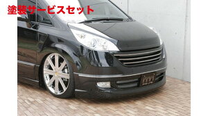 Гhi GNXN[Wu [EXXebvS EXE LINE tgop[X|C[ hi STEP WGN (RG1.2) O 2005/5 - 2007/10