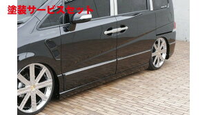 Гhi GNXN[Wu [EXXebvS EXE LINE TChXebv&TChpl hi STEP WGN (RG1.2) O 2005/5 - 2007/10