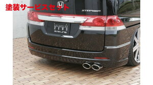 Гhi GNXN[Wu [EXXebvS EXE LINE Aop[X|C[ hi STEP WGN (RG1.2) O 2005/5 - 2007/10