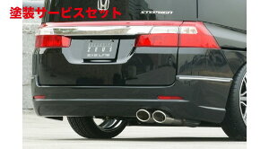 Гhi GNXN[Wu [EXXebvS EXE LINE Aop[X|C[ hi STEP WGN (RG1.2)  2007/11 - 2009/9