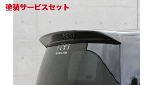 Гhi GNXN[Wu [EXXebvS EXE LINE AECO hi STEP WGN (RG1.2) O 2005/5 - 2007/10