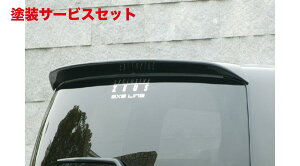 Гhi GNXN[Wu [EXXebvS EXE LINE AECO hi STEP WGN (RG1.2)  2007/11 - 2009/9