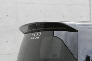 GNXN[Wu [EXXebvS EXE LINE AECO NH731Ph STEP WGN (RG1.2) O 2005/5 - 2007/10