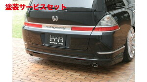 Гhi GNXN[Wu [EXIfbZC GRACE LINE AA_[X|C[ hi ODYSSEY (RB1/2)  2006/4 - 2008/10