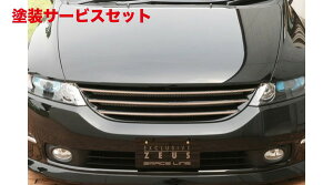 J[ԍw艺GNXN[Wu [EXIfbZC GRACE LINE tgO hi ODYSSEY (RB1/2)  2006/4 - 2008/10