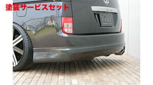 Гhi GNXN[Wu [EXACVX GRACE LINE AA_[X|C[ hi ISIS (ANMEZNM) O 2004/9 - 2007/4