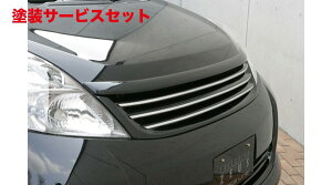 J[ԍw艺GNXN[Wu [EXACVX GRACE LINE tgO hi ISIS (ANMEZNM) O 2004/9 - 2007/4
