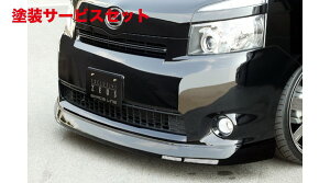 Гhi GNXN[Wu [EXGRACE LINE tgX|C[ hi HNV[ ZRR V/X/TRANS-X grade O 2007/6 - 2010/3
