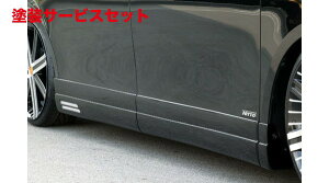 Гhi GNXN[Wu [EXmA GRACE LINE TChXebv hi NOAH (ZRR) G/X/YY grade O 2007/6 - 2010/3