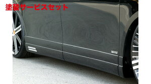 Гhi GNXN[Wu [EXGRACE LINE TChXebv hi HNV[ ZRR V/X/TRANS-X grade  2010/4 - 2013/12