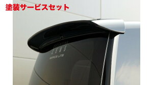 Гhi GNXN[Wu [EXGRACE LINE AECO hi HNV[ ZRR V/X/TRANS-X grade O 2007/6 - 2010/3
