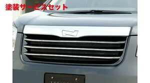 J[ԍw艺GNXN[Wu [EXmA GRACE LINE tgO hi NOAH (ZRR) G/X/YY grade O 2007/6 - 2010/3