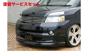 Гhi GNXN[Wu [EXGRACE LINE tgn[tX|C[ hi HNV[ (AZR) V/X/TRANS-X grade  2004/8 - 2007/5