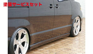 Гhi GNXN[Wu [EXGRACE LINE TChXebv hi HNV[ (AZR) V/X/TRANS-X grade  2004/8 - 2007/5