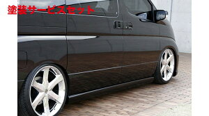 Гhi GNXN[Wu [EXGRACE LINE TChXebv hi GOh E51 XL/X/VG/V  2004/8-2010/7