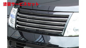 J[ԍw艺GNXN[Wu [EXGRACE LINE tgO hi GOh E51 nCEFCX^[  2004/8-2010/7