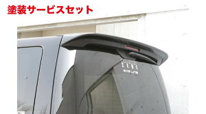 Гhi GNXN[Wu [EXEXE LINE AECO hi GOh E51  2004/8-2010/7