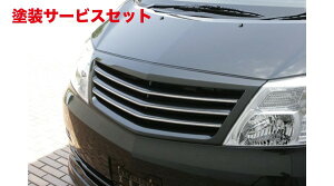 J[ԍw艺GNXN[Wu [EXAt@[h GRACE LINE tgO(J) hi ALPHARD (ANH/MNH) AXAMXAAX-LAMX-LAMZ  2005/4 - 2008/4