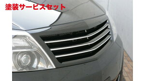 J[ԍw艺GNXN[Wu [EXAt@[h GRACE LINE tgO(J) hi ALPHARD(ANHEMNH) AS.MSp  2005/4 - 2008/4