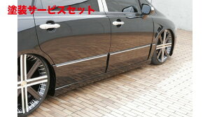 Гhi GNXN[Wu [EXIfbZC EXE LINE TChXebv&TChpl hi ODYSSEY (RB1/2) Ver.2  2006/4 - 2008/10